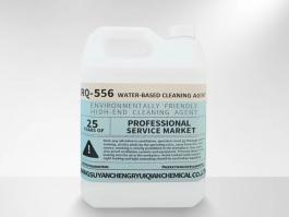 566碳氫清洗劑